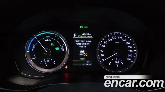 Hyundai Grandeur IG Hybrid id 2713143 из Кореи 18