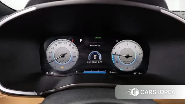 Hyundai The New Santa Fe id 3379753 из Кореи 18