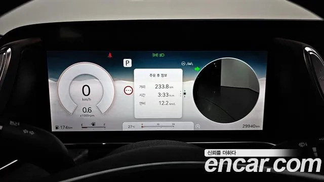 Genesis G90 (RS4) id 2949448 из Кореи 18