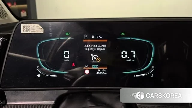 Kia Sportage 5th Generation id 3670665 из Кореи 18