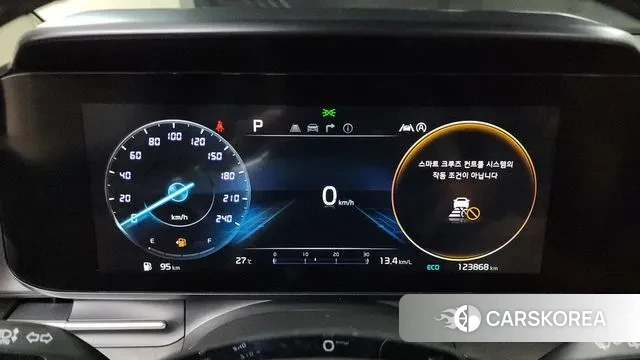 Kia Carnival 4th generation id 2989249 из Кореи 18