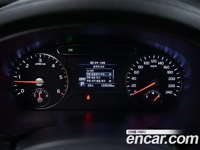 Kia The New Sorento id 2897142 из Кореи 18