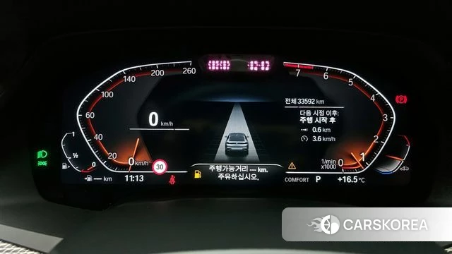 BMW X6 (G06) id 3935176 из Кореи 18