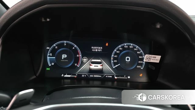 Ssangyong All New Rexton id 3851642 из Кореи 18