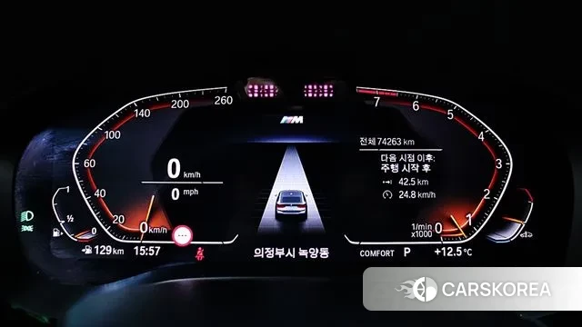 BMW 6 Series GT (G32) id 3740708 из Кореи 18