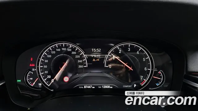 BMW 5 Series (G30) id 2501270 из Кореи 18