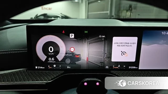 Genesis GV80 Coupe id 3365678 из Кореи 18