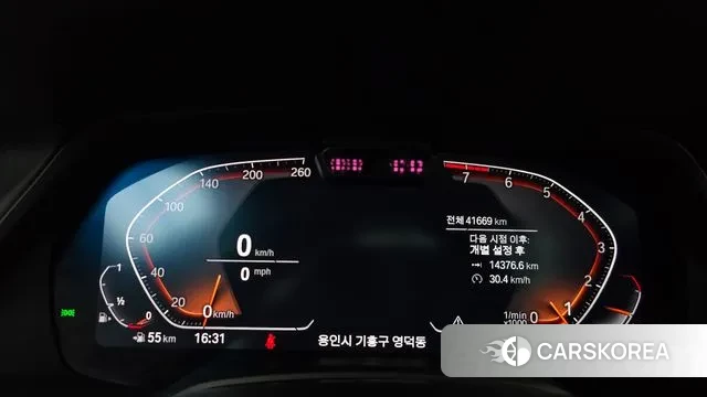 BMW X6 (G06) id 3063286 из Кореи 18