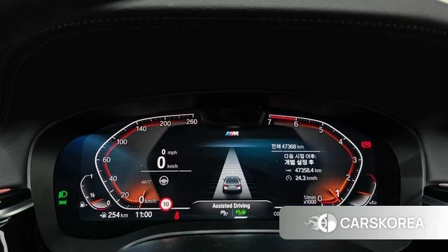 BMW 5 Series (G30) id 4657100 из Кореи 31