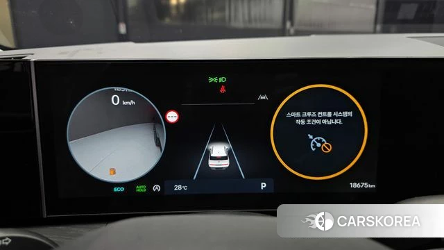 Hyundai Santa Fe (MX5) id 4719937 из Кореи 18