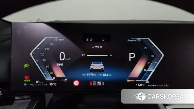 BMW 5 Series (G60) id 3523529 из Кореи 18