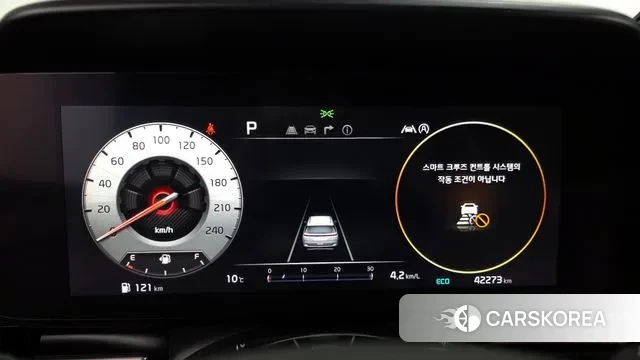 Kia Carnival 4th generation id 3660799 из Кореи 18