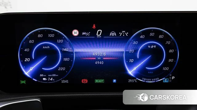 Mercedes-Benz EQB X243 id 4602185 из Кореи 18