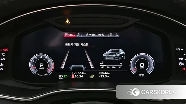 Audi A7 (4K) id 3233333 из Кореи 18