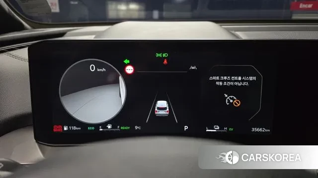 Kia The New Sorento 4th Generation id 3437070 из Кореи 18