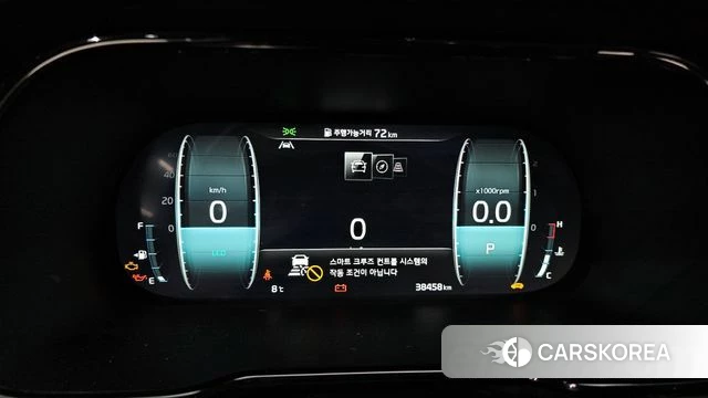 Kia Mohave Master id 3818767 из Кореи 18