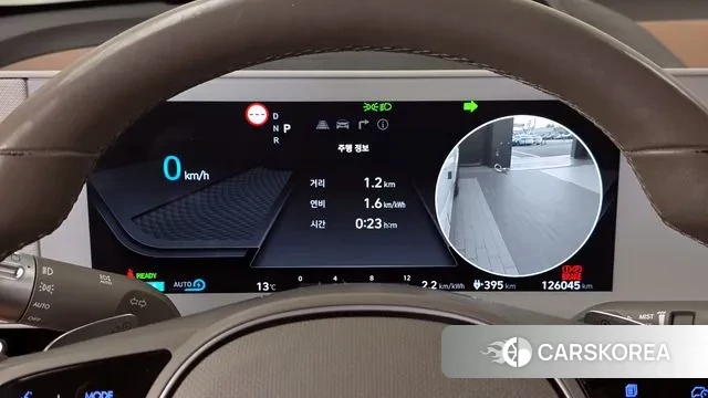 Hyundai Ionic 5 id 3411421 из Кореи 18