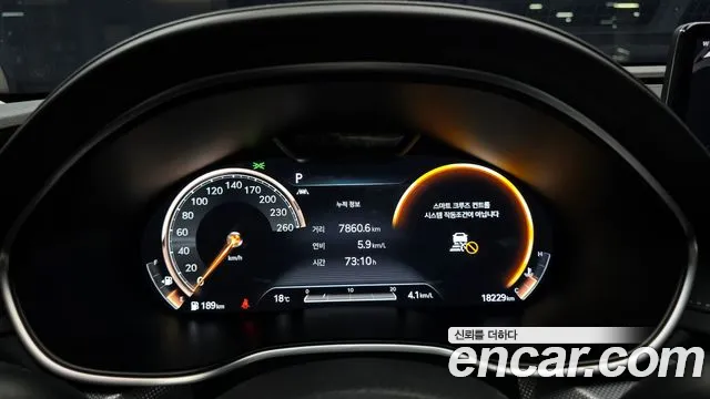 Genesis G80 (RG3) id 2690785 из Кореи 18