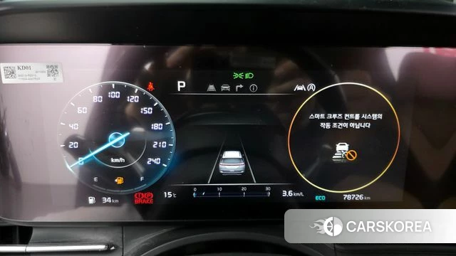 Kia Carnival 4th generation id 3828053 из Кореи 18