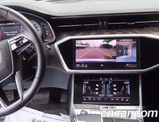 Audi A6 (C8) id 2812434 из Кореи 15