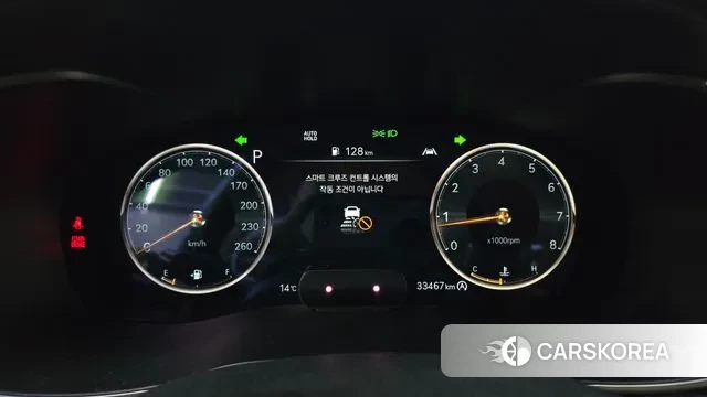 Genesis The New G70 id 3389854 из Кореи 18