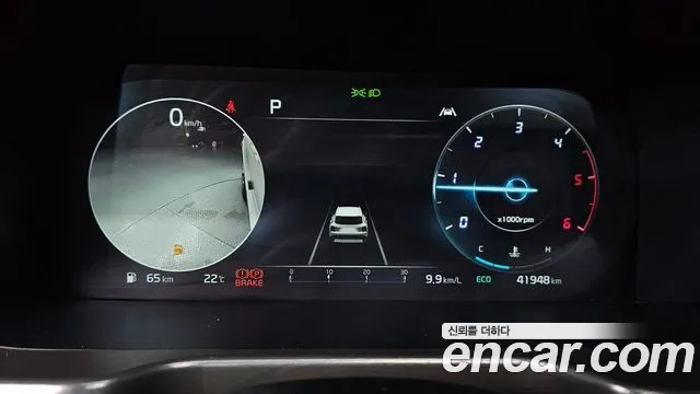 Kia Sorento 4th Generation id 2944546 из Кореи 18