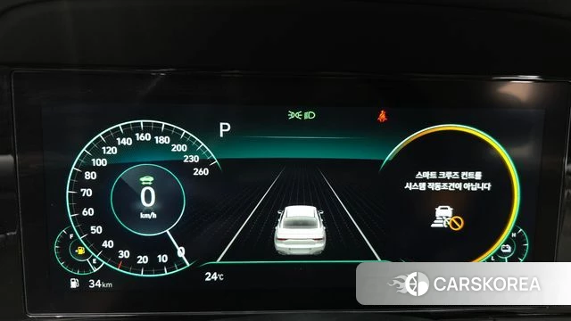 Hyundai The New Grandeur IG Hybrid id 4666627 из Кореи 30