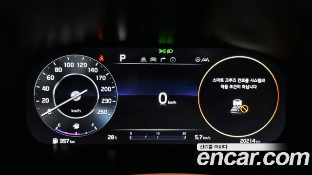 Kia The New K9 2nd generation id 2950235 из Кореи 18