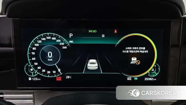 Hyundai The New Grandeur IG id 3054093 из Кореи 18