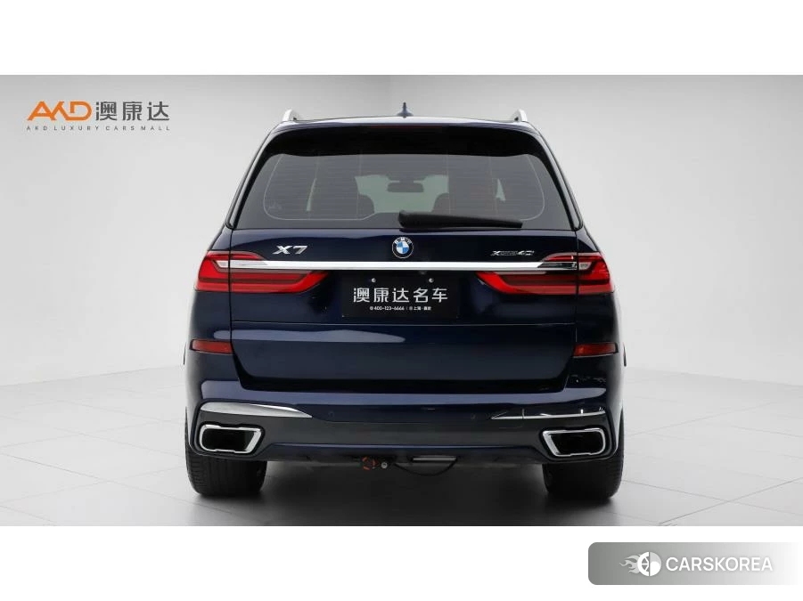 BMW X7 id 4485155 из Китая 9