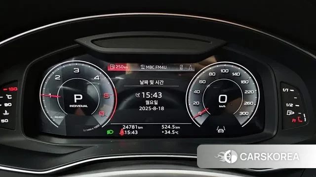 Audi A6 (C8) id 3042630 из Кореи 18