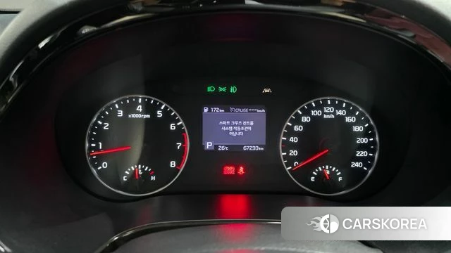 Kia Seltos id 4662627 из Кореи 29