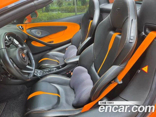 McLaren 570S id 2803180 из Кореи 11