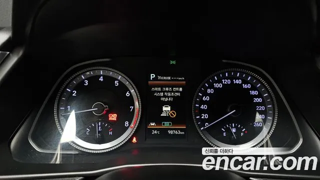 Hyundai Sonata (DN8) id 2680080 из Кореи 18