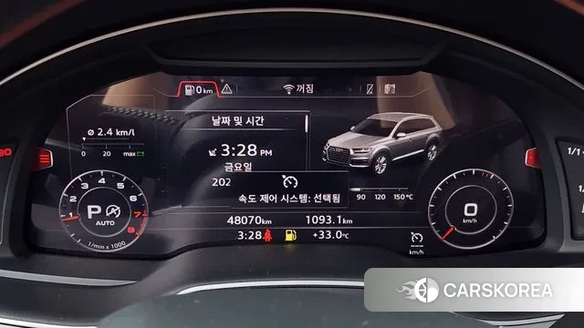 Audi Q7 (4M) id 3095637 из Кореи 18