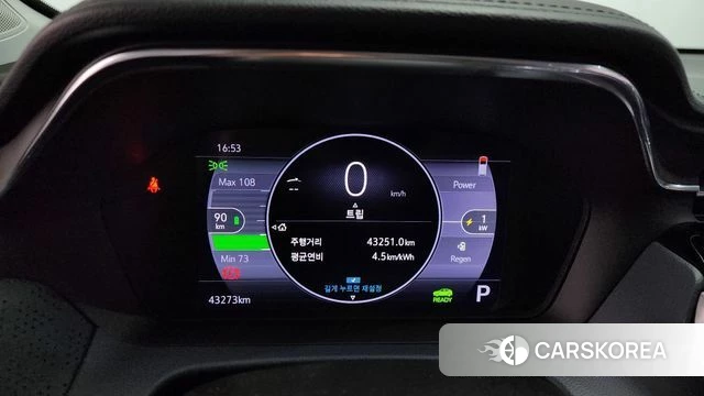 Chevrolet (GM Daewoo) Bolt EUV id 4195073 из Кореи 34