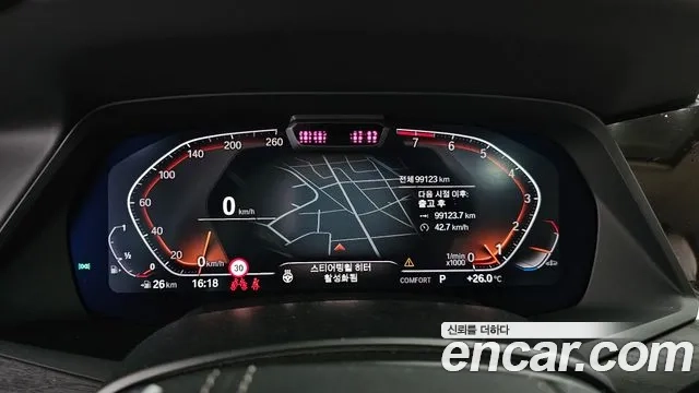 BMW X7 (G07) id 2869277 из Кореи 18