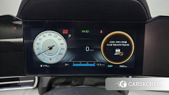 Hyundai Avante (CN7) id 4488807 из Кореи 28