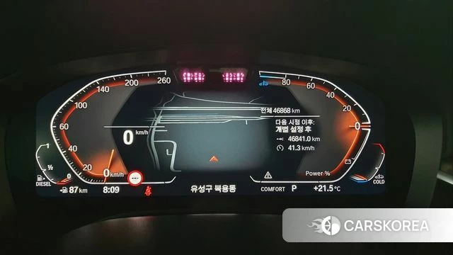 BMW 6 Series GT (G32) id 4243954 из Кореи 18