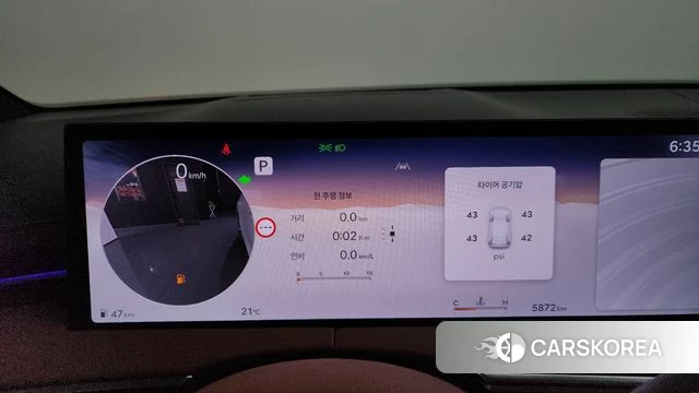 Genesis GV70 id 3939940 из Кореи 18