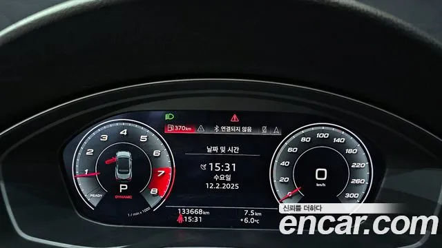 Audi A5 (F5) id 2396882 из Кореи 18