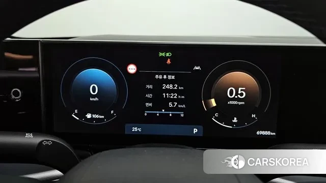 Hyundai Grandeur (GN7) id 2988695 из Кореи 18