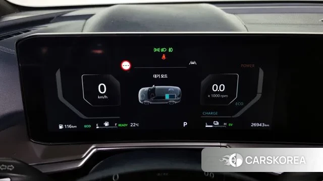 Kia The New Sorento 4th Generation id 3333376 из Кореи 18