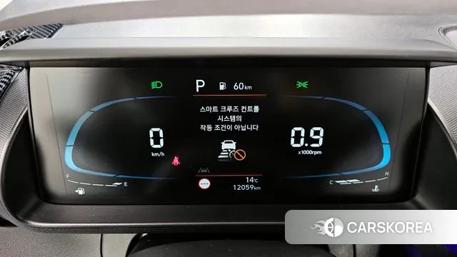 Hyundai Casper id 3372382 из Кореи 18