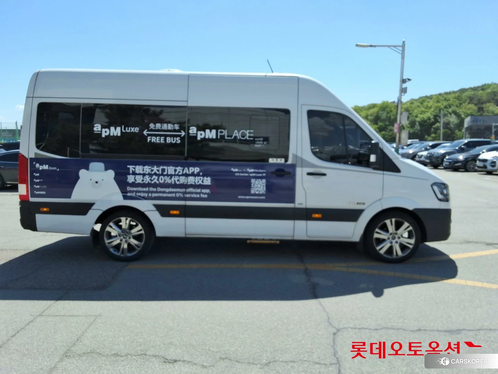 Hyundai Solati id 4296722 из Кореи 8