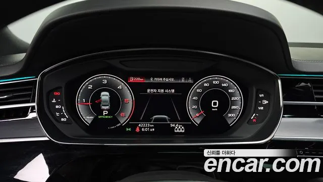 Audi A8 (D5) id 2784151 из Кореи 18