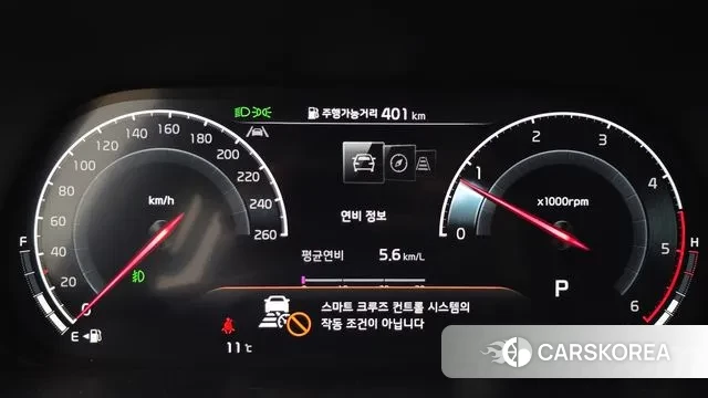 Kia Mohave Master id 3411601 из Кореи 18