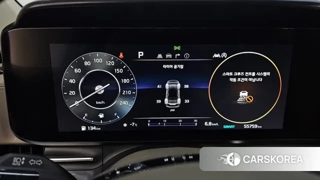 Kia Carnival 4th generation id 3581798 из Кореи 18