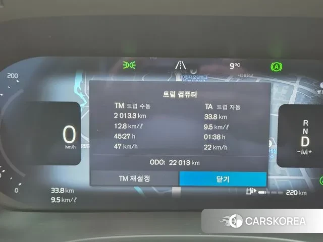 Volvo XC60 second Generation id 3769445 из Кореи 18