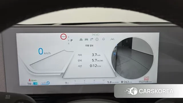 Hyundai Ionic 5 id 3770884 из Кореи 18